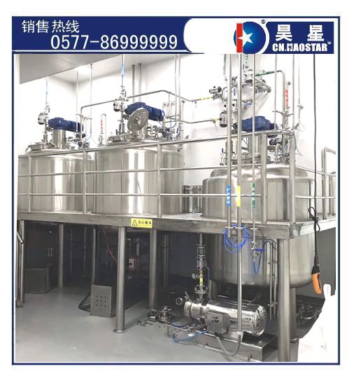 衛(wèi)生粉碎研磨機組